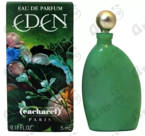 eden cacharel eau de parfum